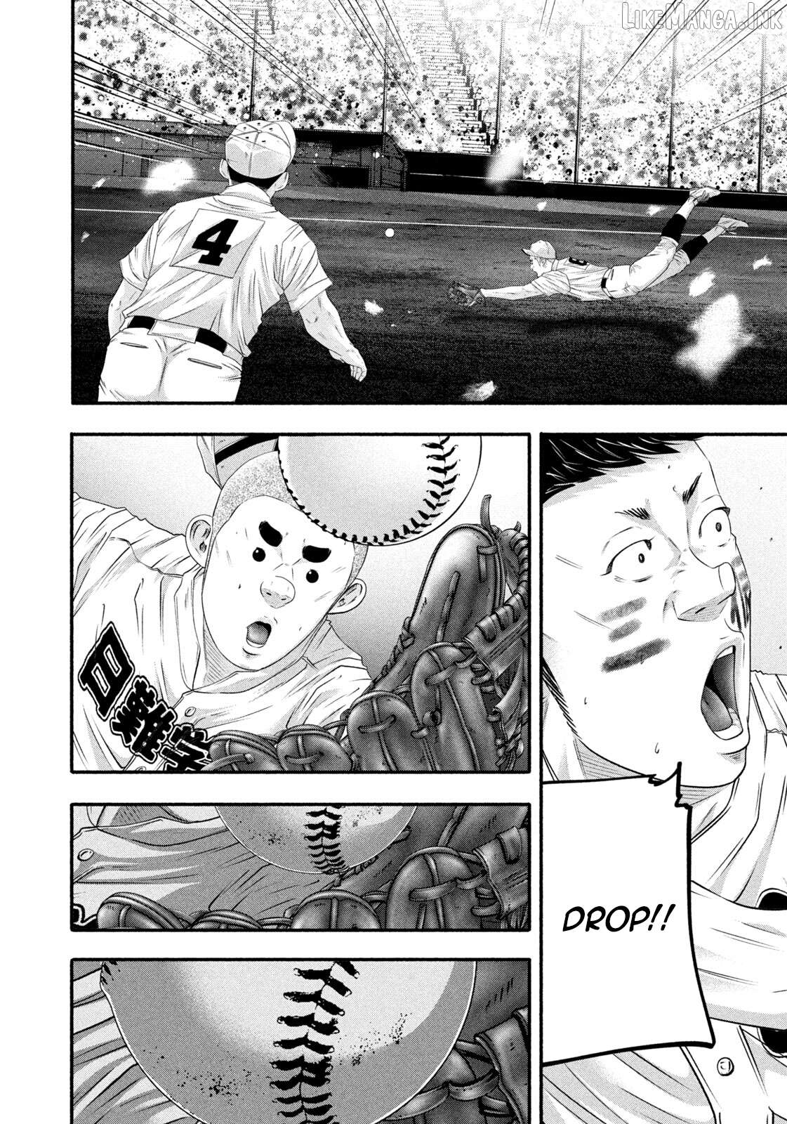 Battle Studies Chapter 505 - page 12