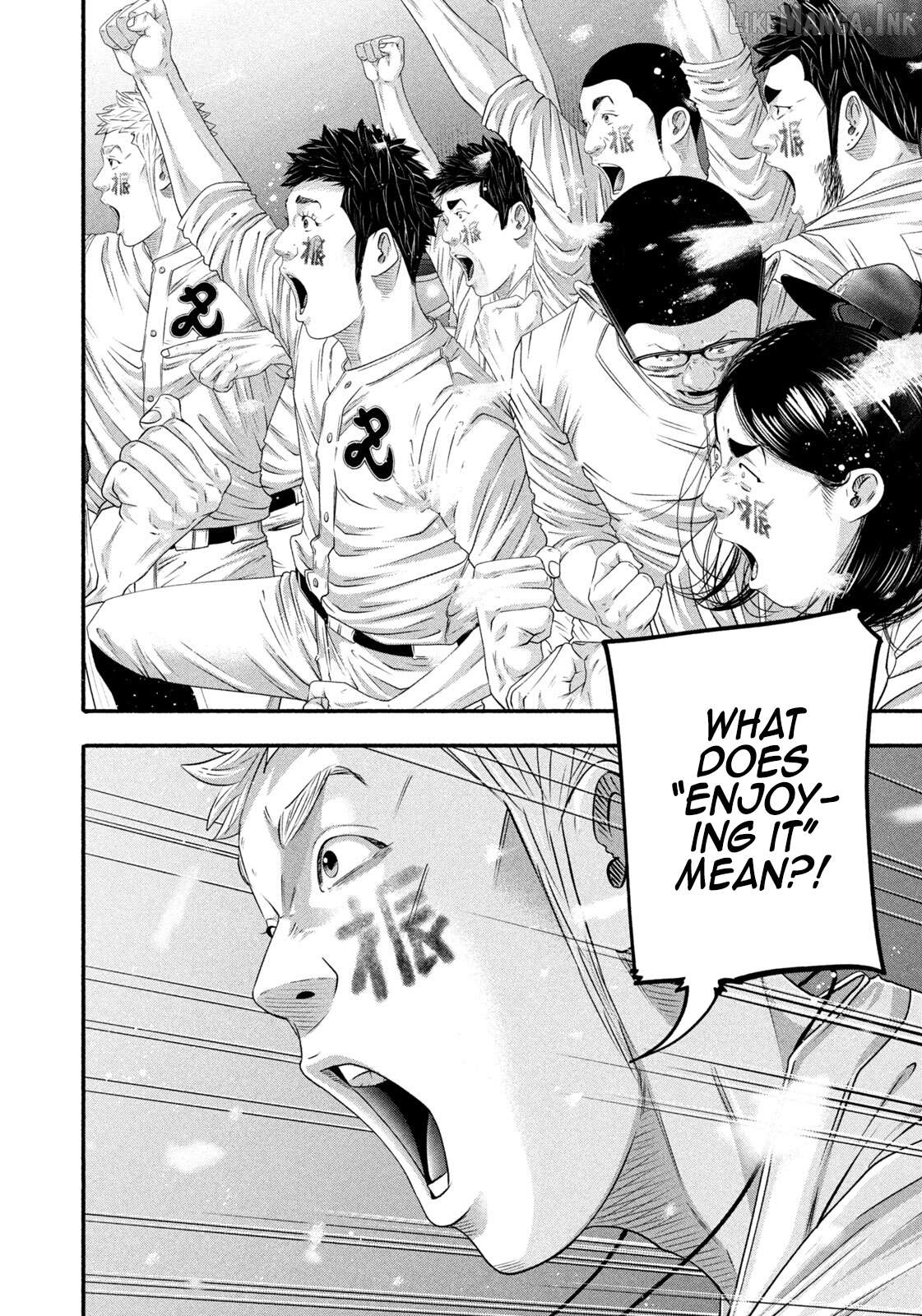 Battle Studies Chapter 505 - page 14