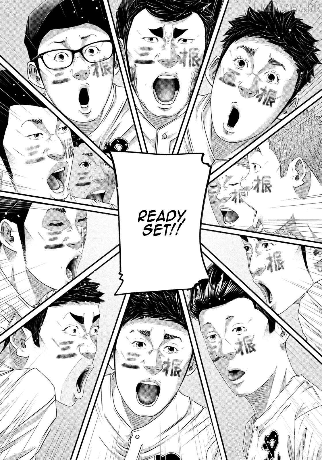 Battle Studies Chapter 505 - page 15