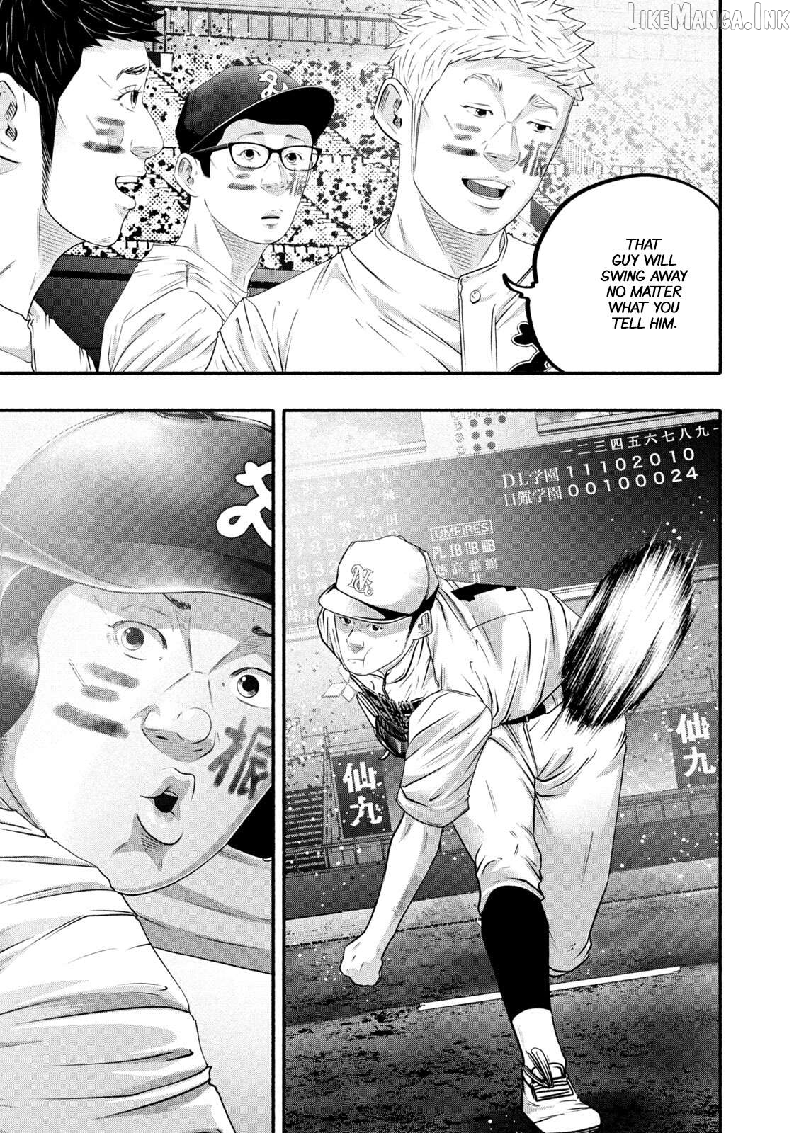 Battle Studies Chapter 505 - page 3