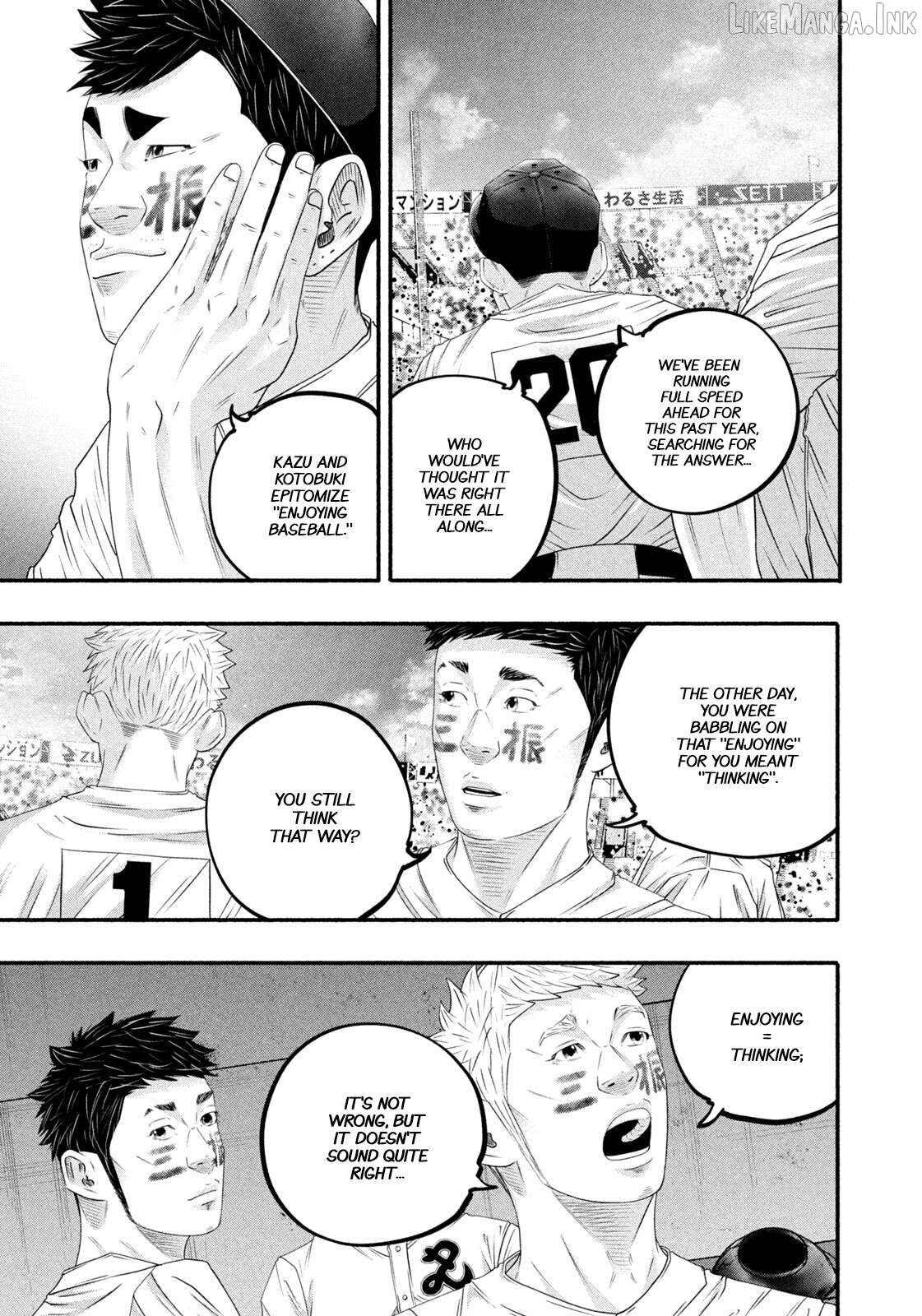 Battle Studies Chapter 505 - page 5