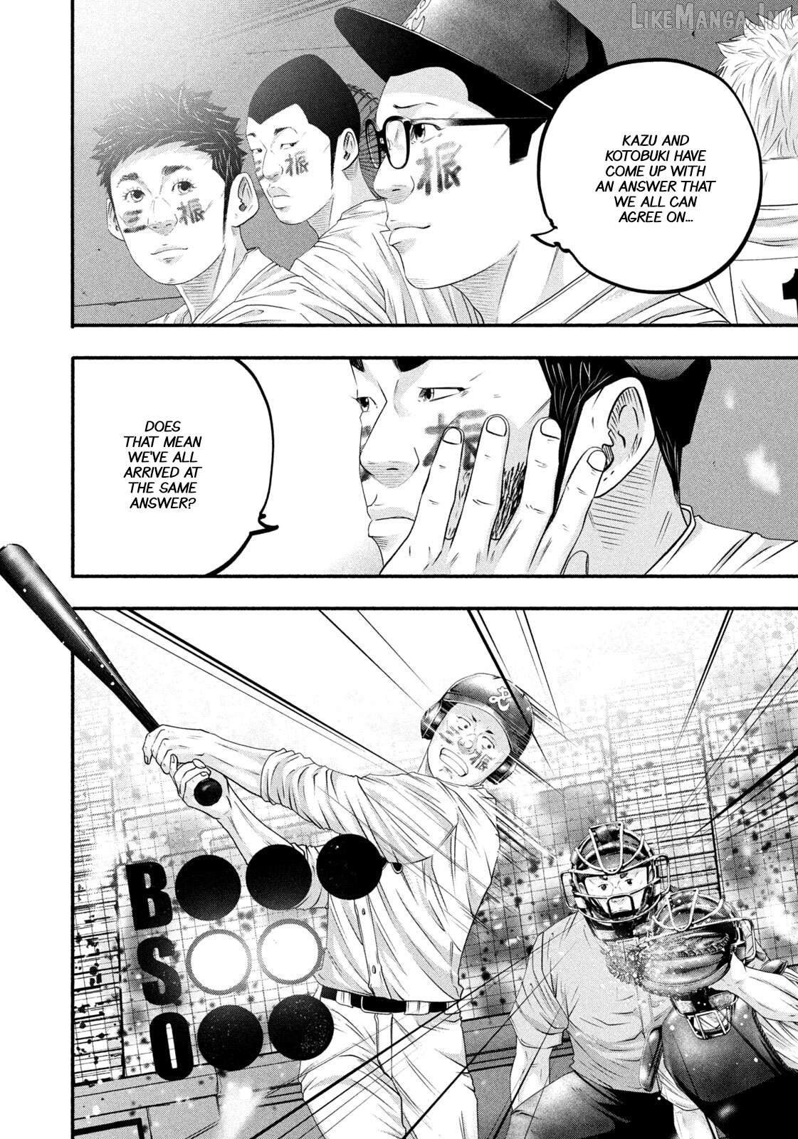Battle Studies Chapter 505 - page 6