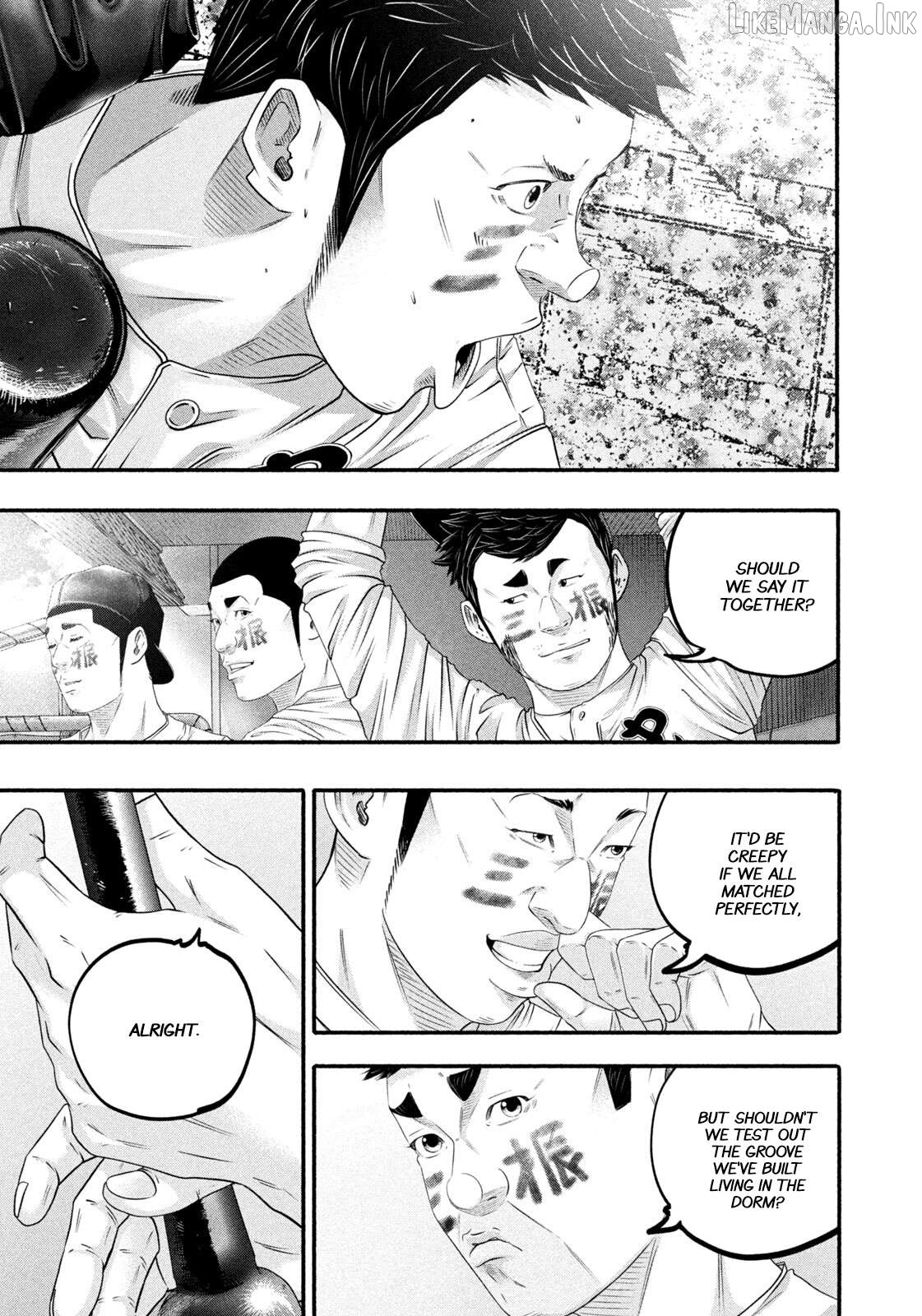 Battle Studies Chapter 505 - page 7