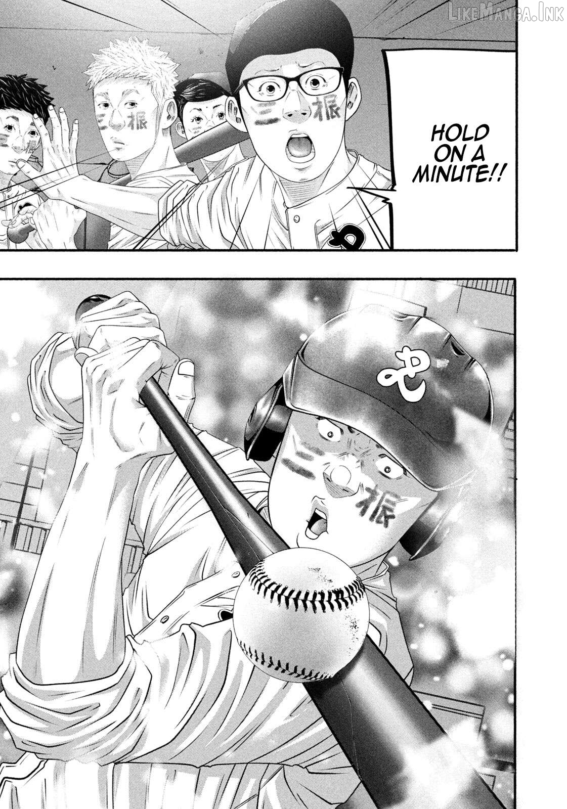 Battle Studies Chapter 505 - page 9