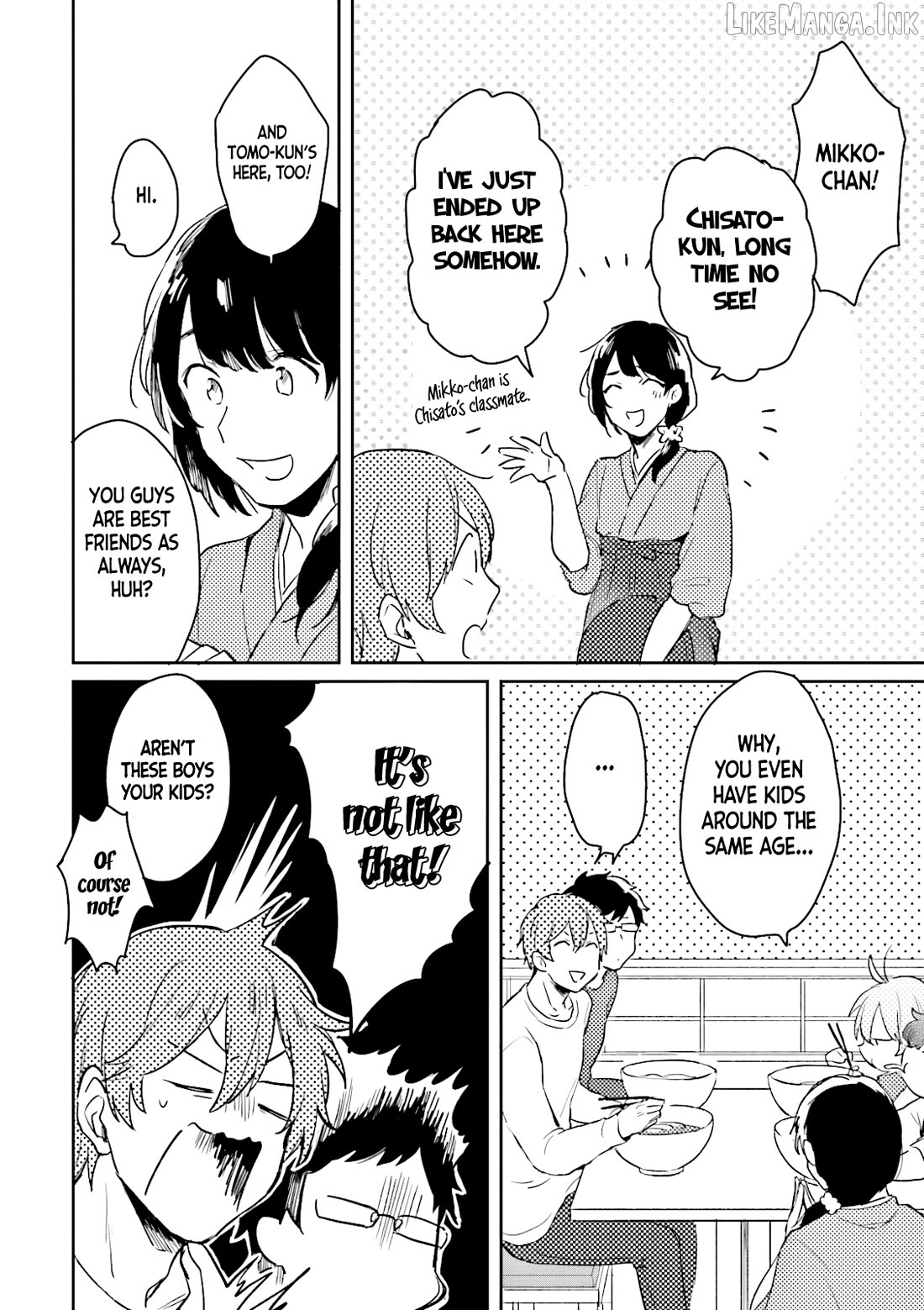 Mofumofu No Kamisama Sagashi Chapter 5 - page 17