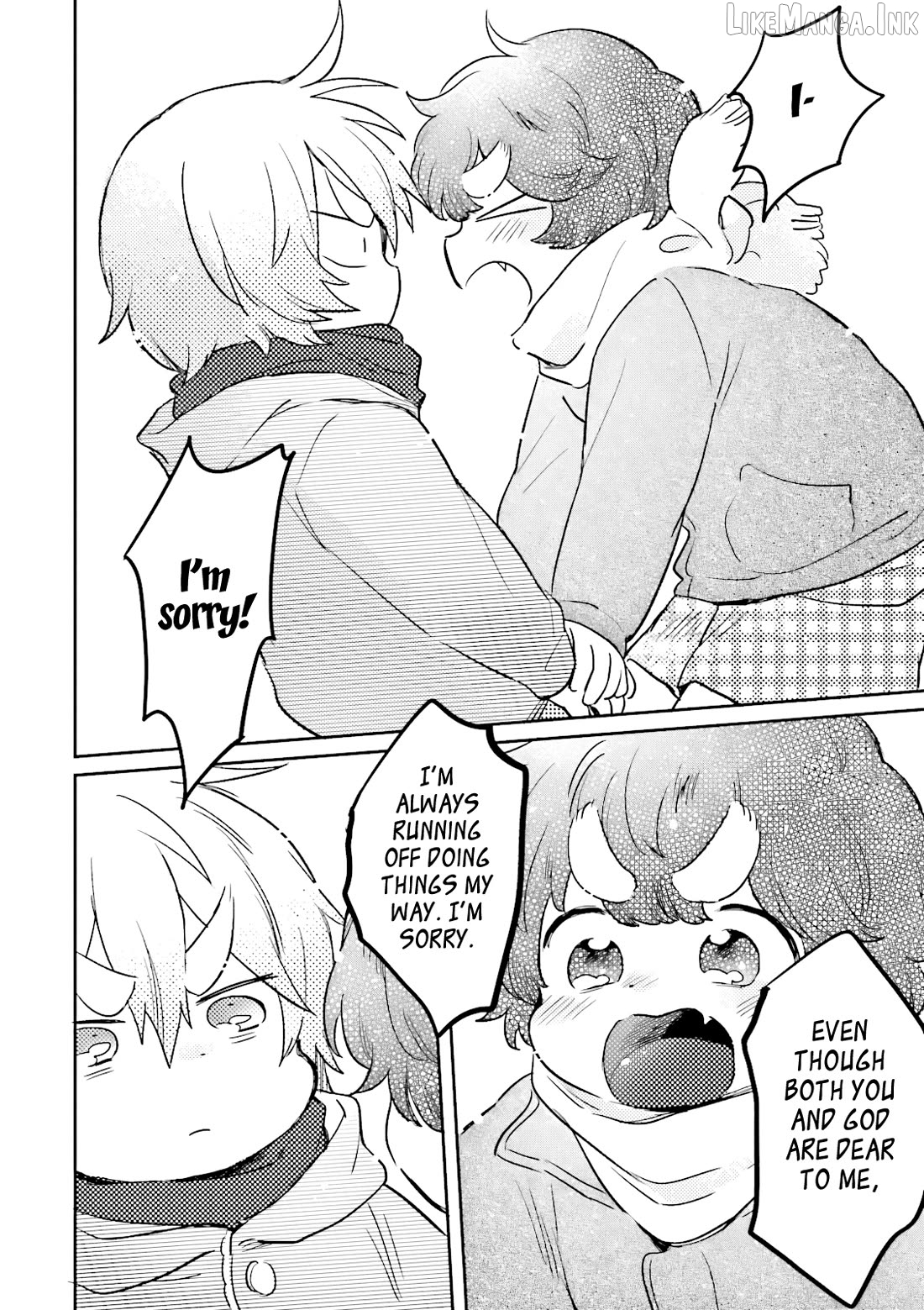 Mofumofu No Kamisama Sagashi Chapter 5 - page 23