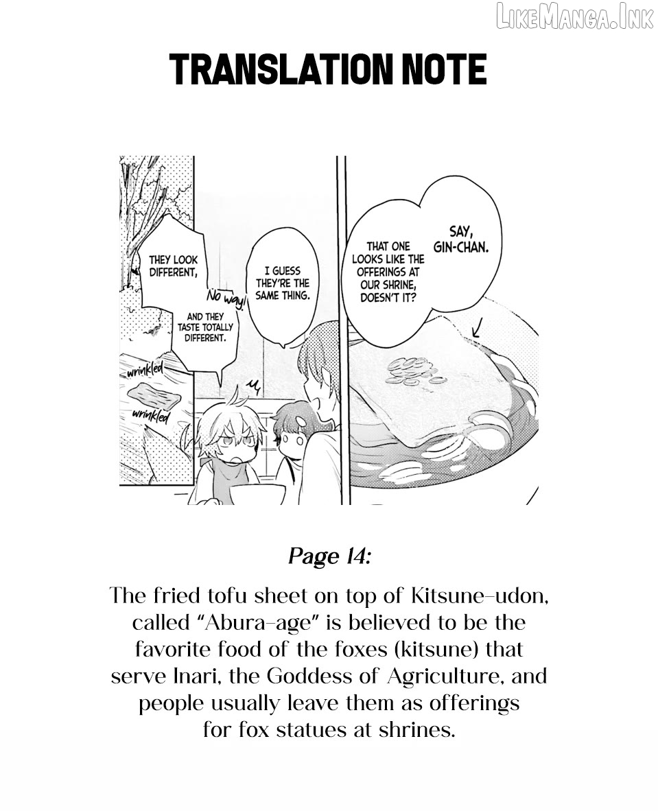 Mofumofu No Kamisama Sagashi Chapter 5 - page 29