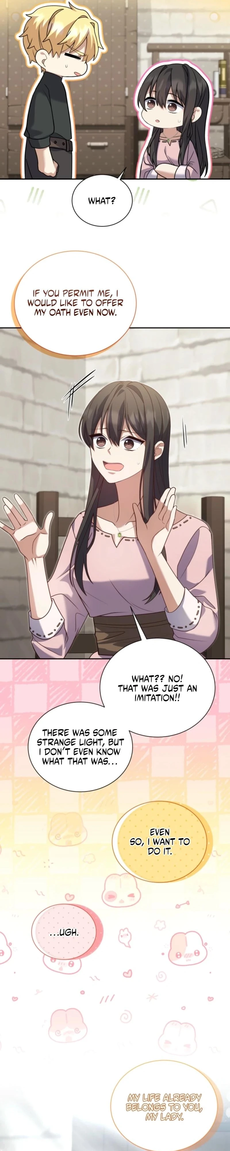 The Dungeon Smells Like Chicken Chapter 19 - page 15