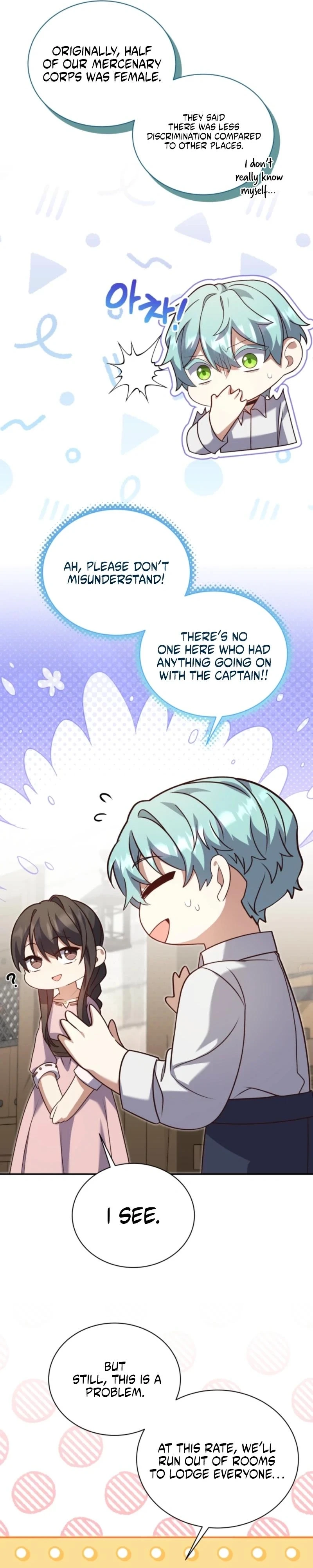 The Dungeon Smells Like Chicken Chapter 19 - page 25