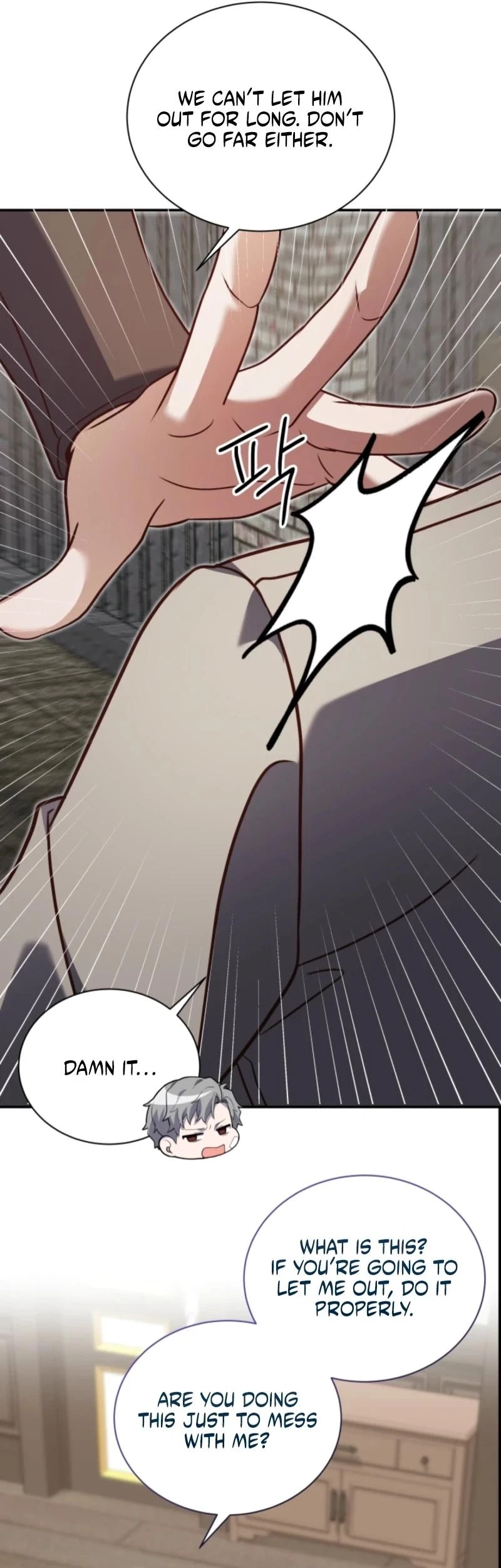 The Dungeon Smells Like Chicken Chapter 19 - page 35