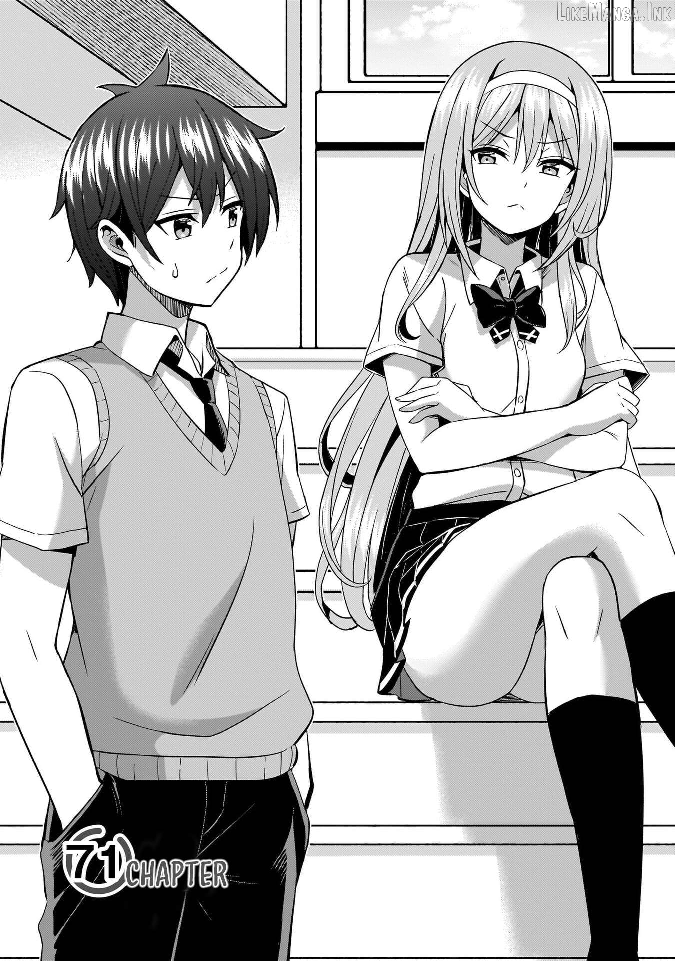 Boku no Kanojo Sensei Chapter 71 - page 6