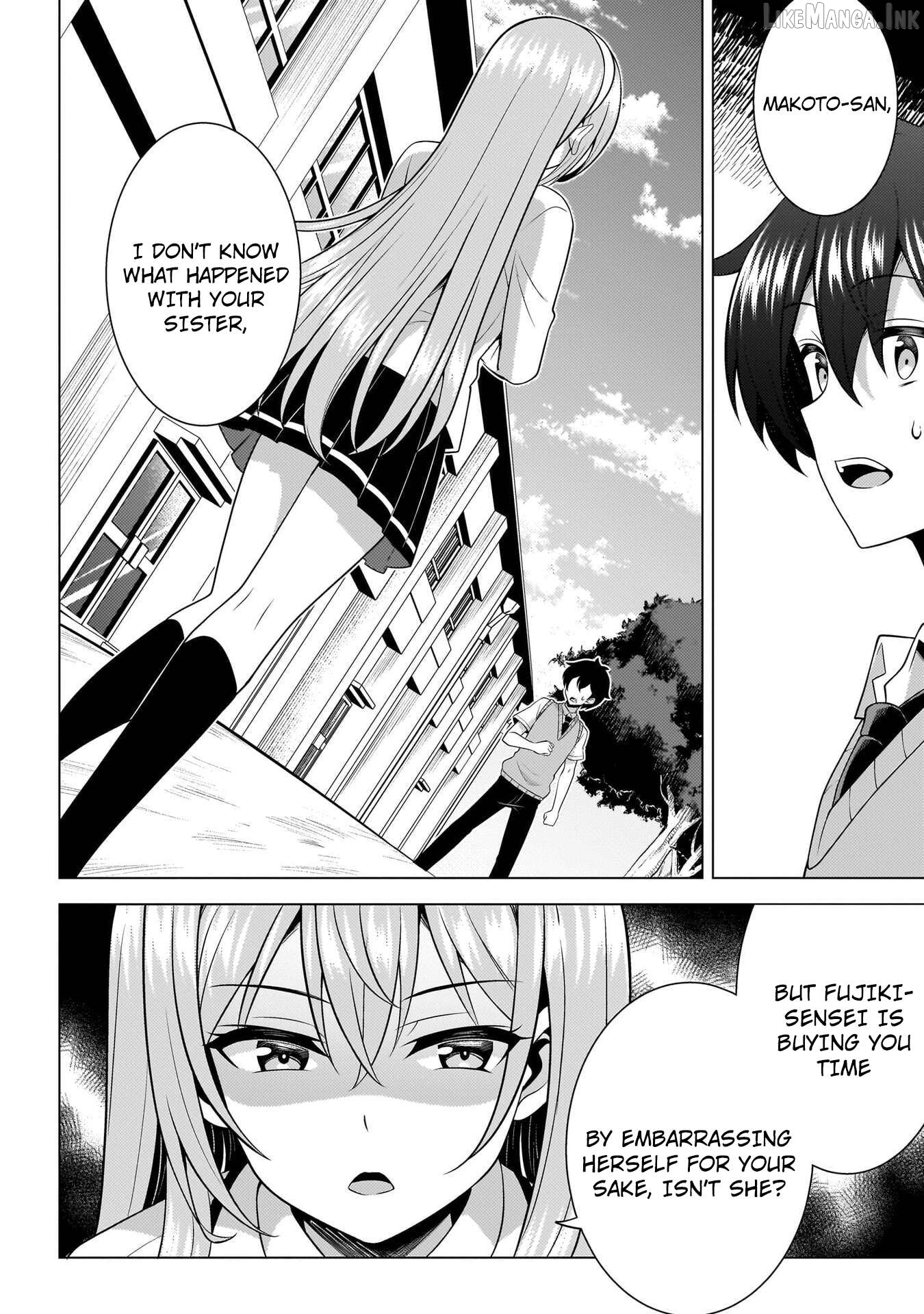 Boku no Kanojo Sensei Chapter 71 - page 7