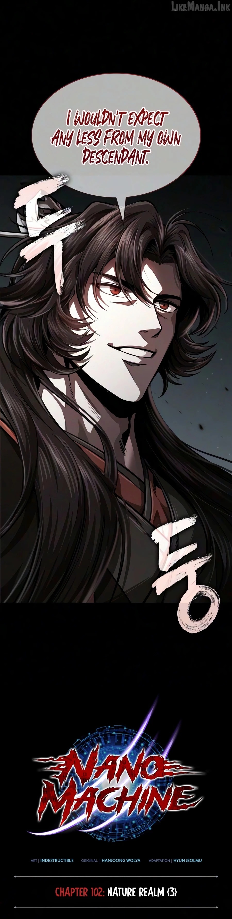 Nano Machine Chapter 317 - page 7