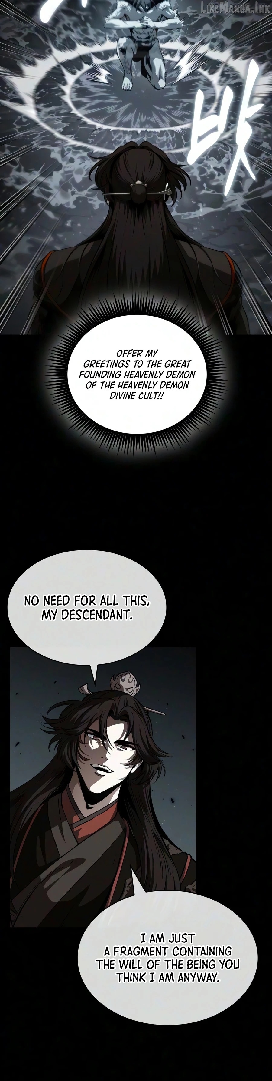 Nano Machine Chapter 317 - page 9