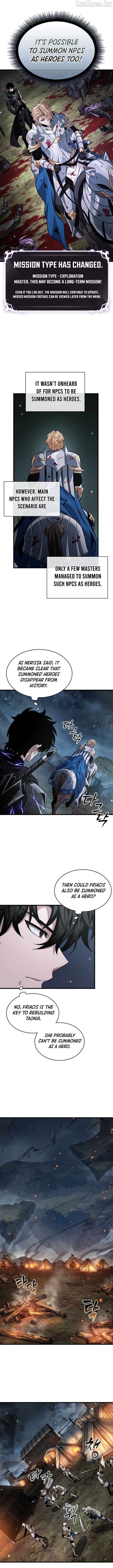 Pick Me Up Chapter 206 - page 8