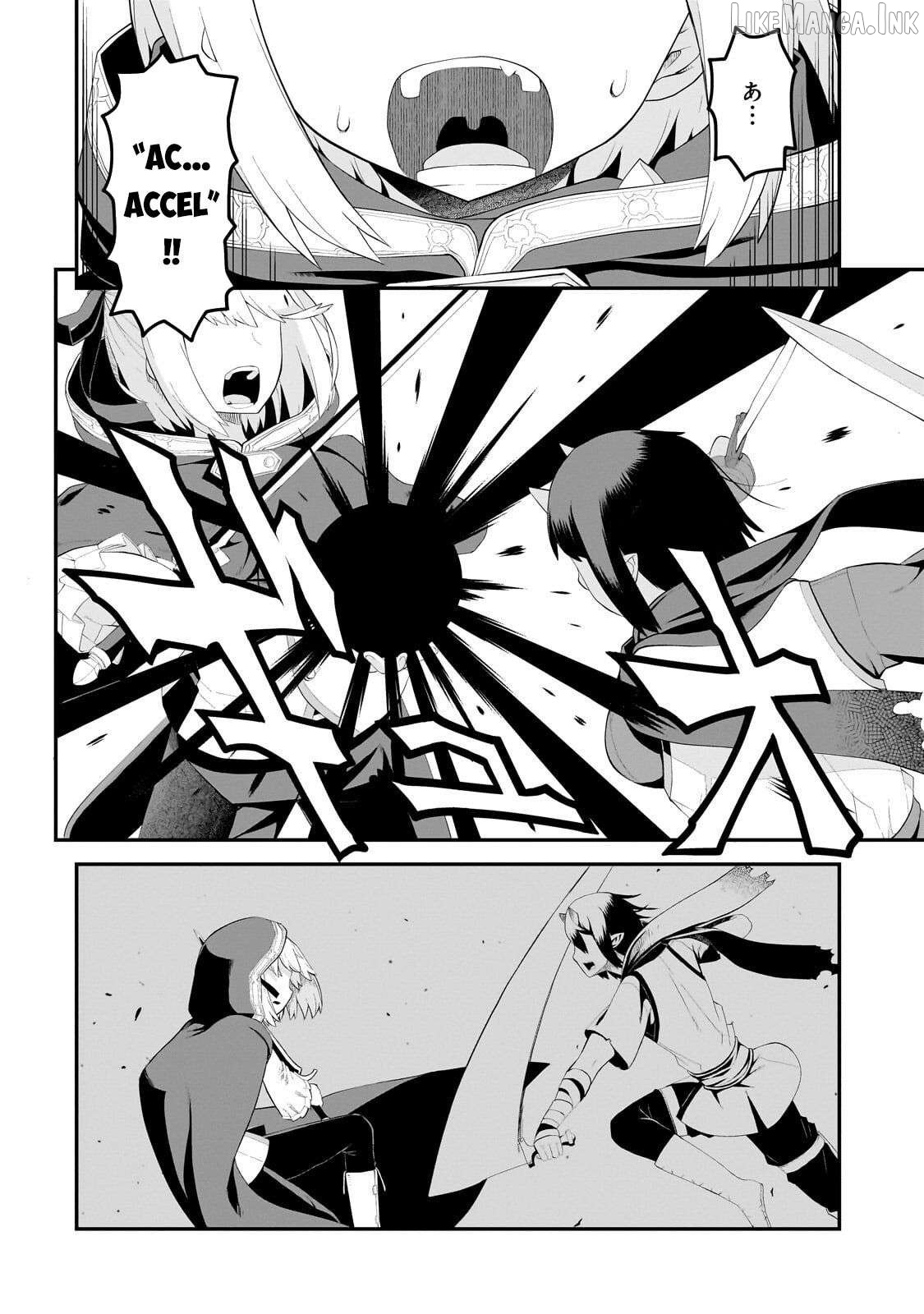 Buta Kizoku wa Mirai wo Kiri Hiraku you desu Chapter 17 - page 15