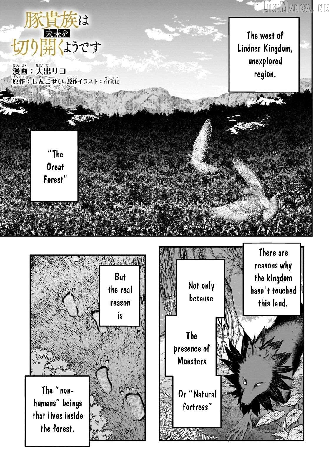 Buta Kizoku wa Mirai wo Kiri Hiraku you desu Chapter 17 - page 2