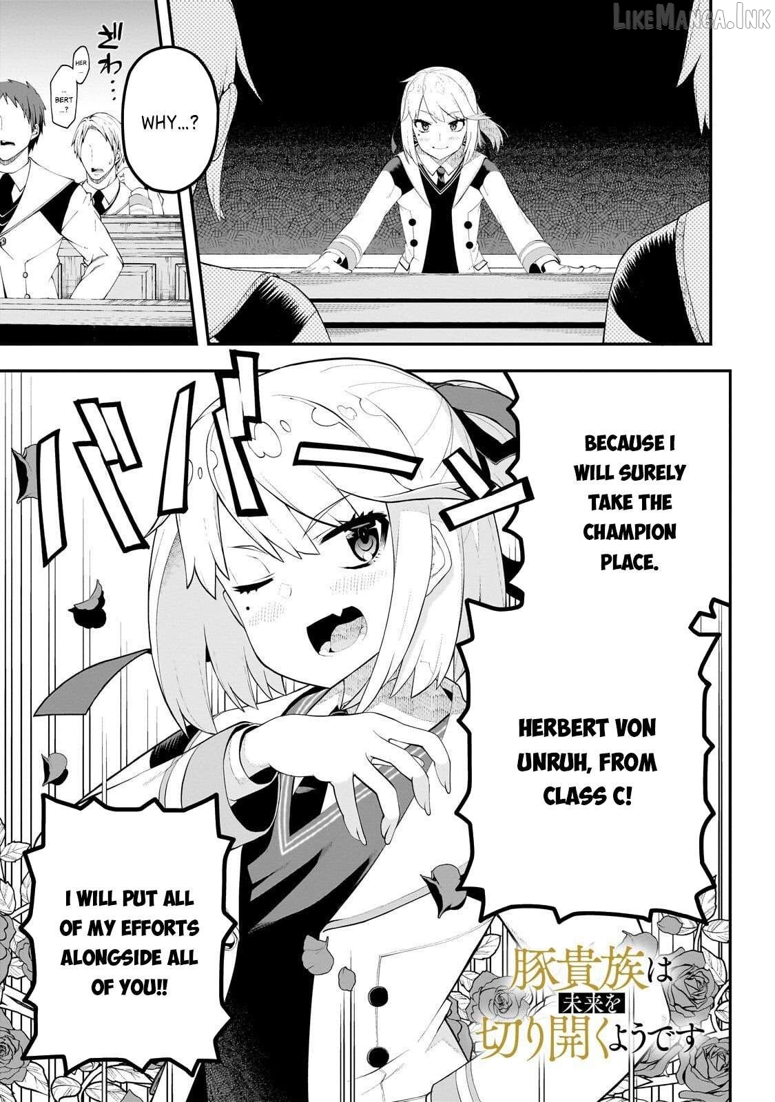 Buta Kizoku wa Mirai wo Kiri Hiraku you desu Chapter 18 - page 4
