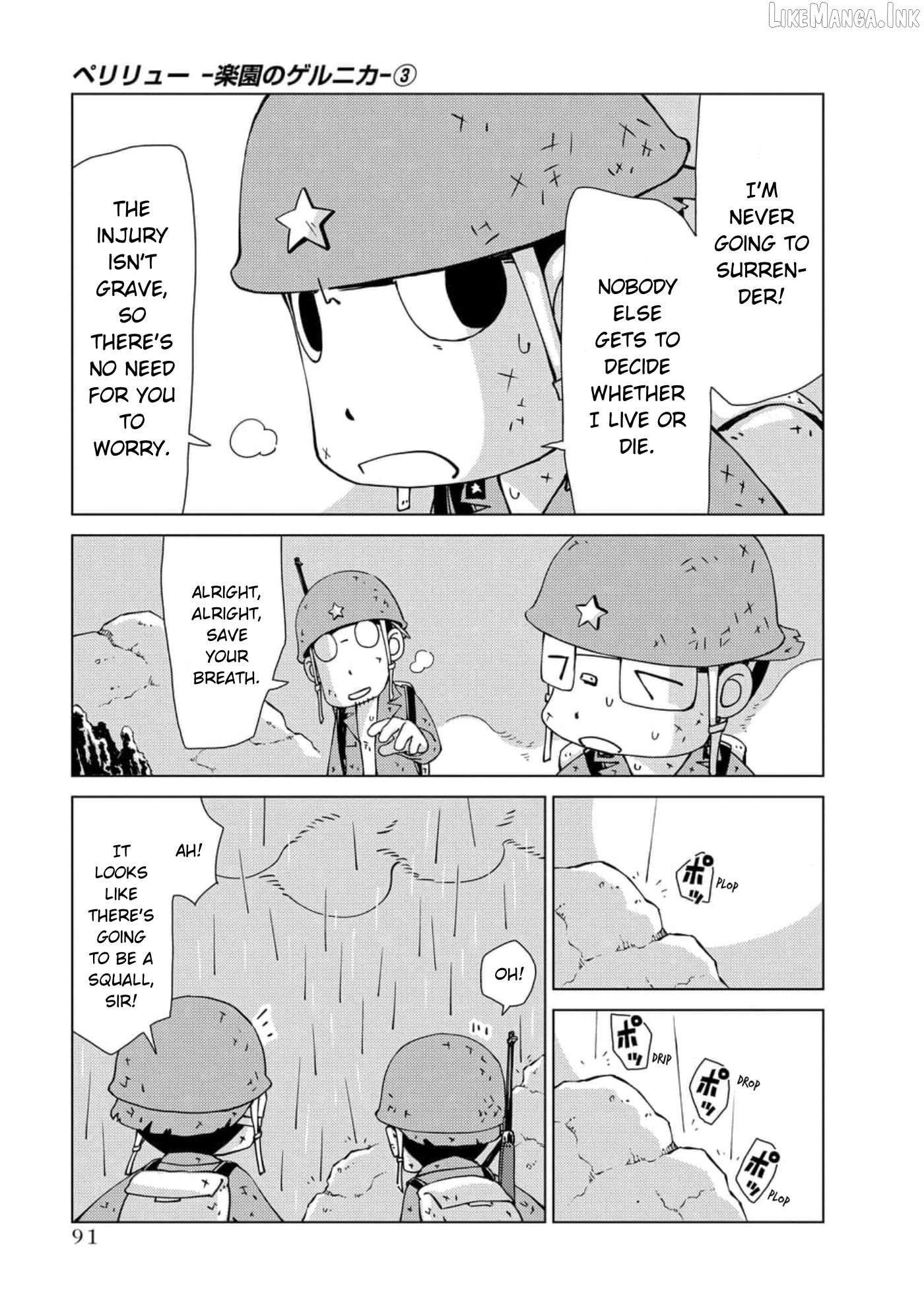 Peleliu Guernica Of Paradise Chapter 19 - page 17