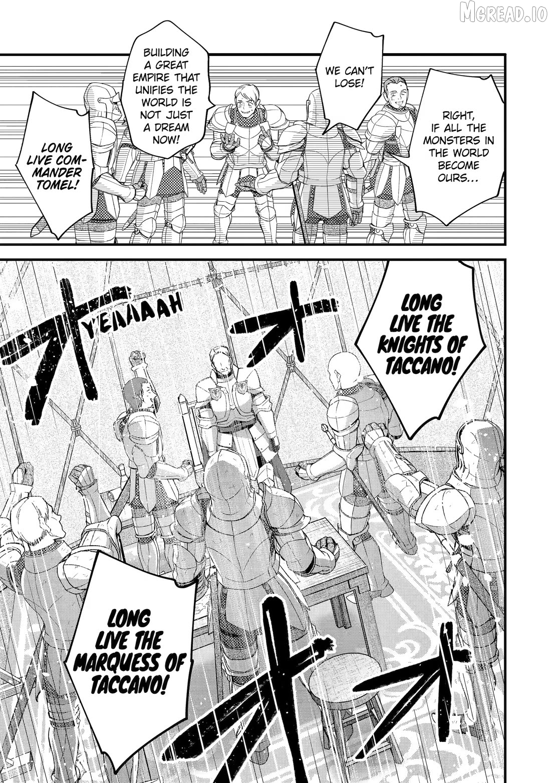 A Boy Who Has Been Reincarnated Twice Spends Peacefully as an S-Rank Adventurer, ~ I who was a Sage and a Hero of Previous World, Will Live in Peacefullness in the Next World~ Chapter 54 - page 25