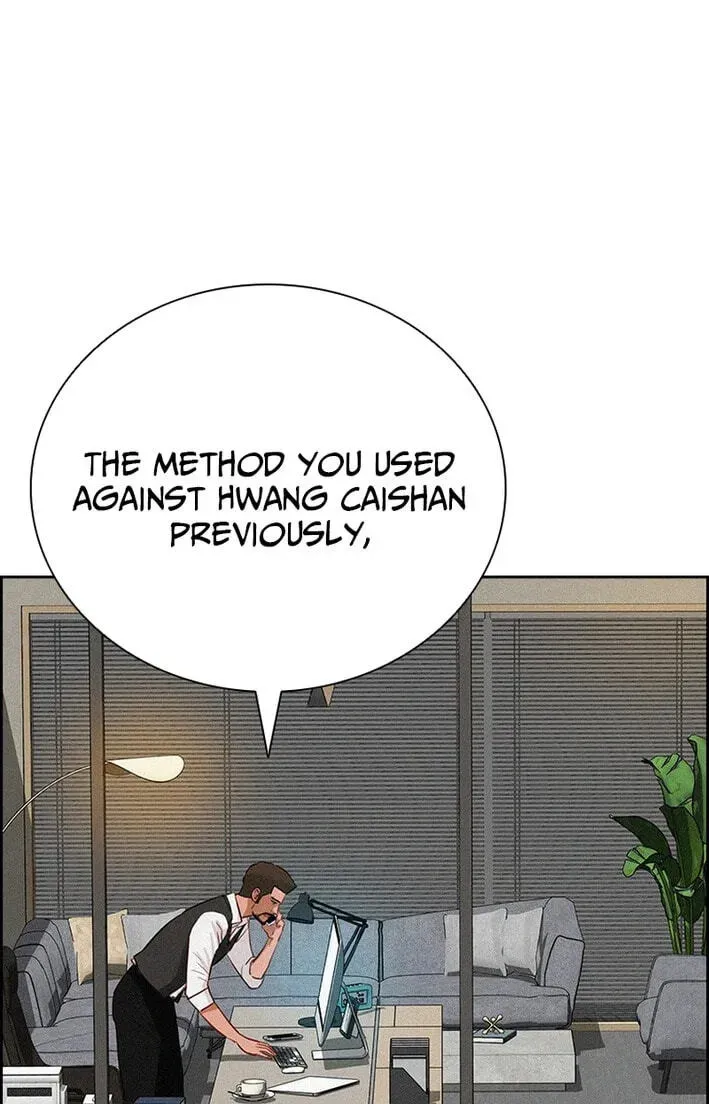 Lord of Money Chapter 277 - page 18