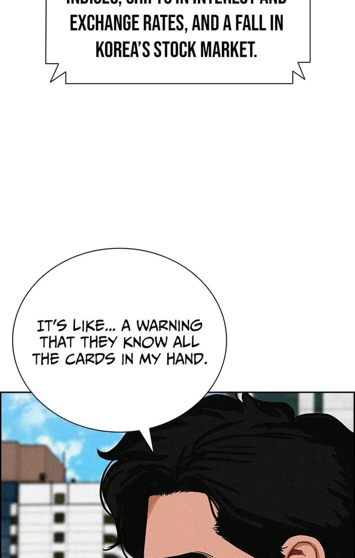 Lord of Money Chapter 277 - page 24