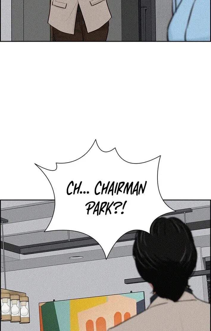 Lord of Money Chapter 277 - page 85