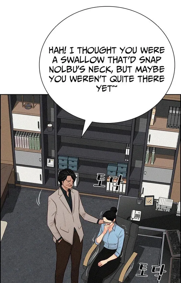 Lord of Money Chapter 277 - page 90
