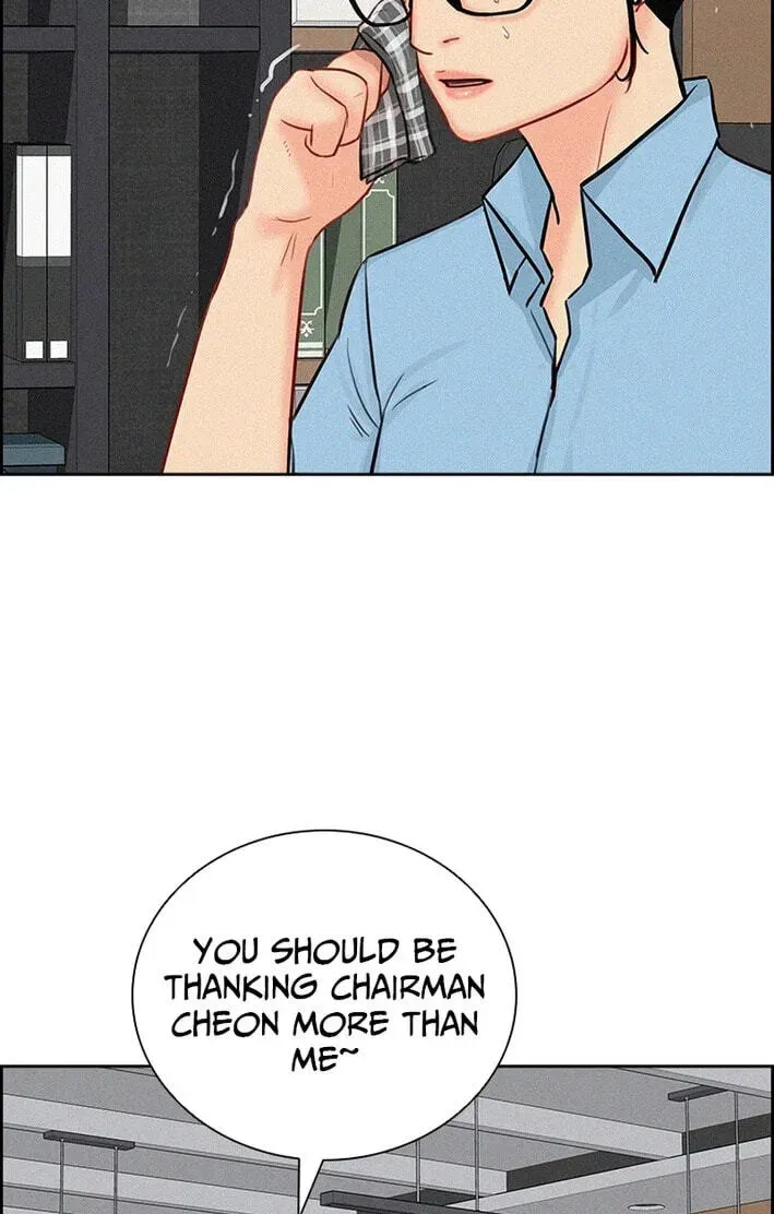 Lord of Money Chapter 277 - page 94