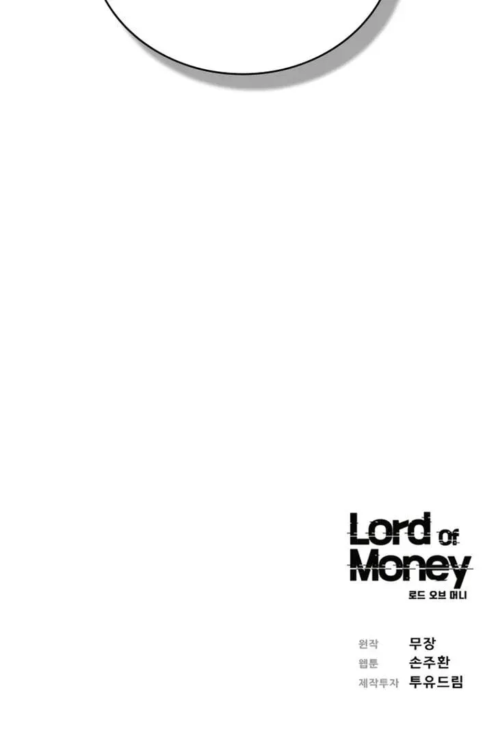 Lord of Money Chapter 277 - page 99