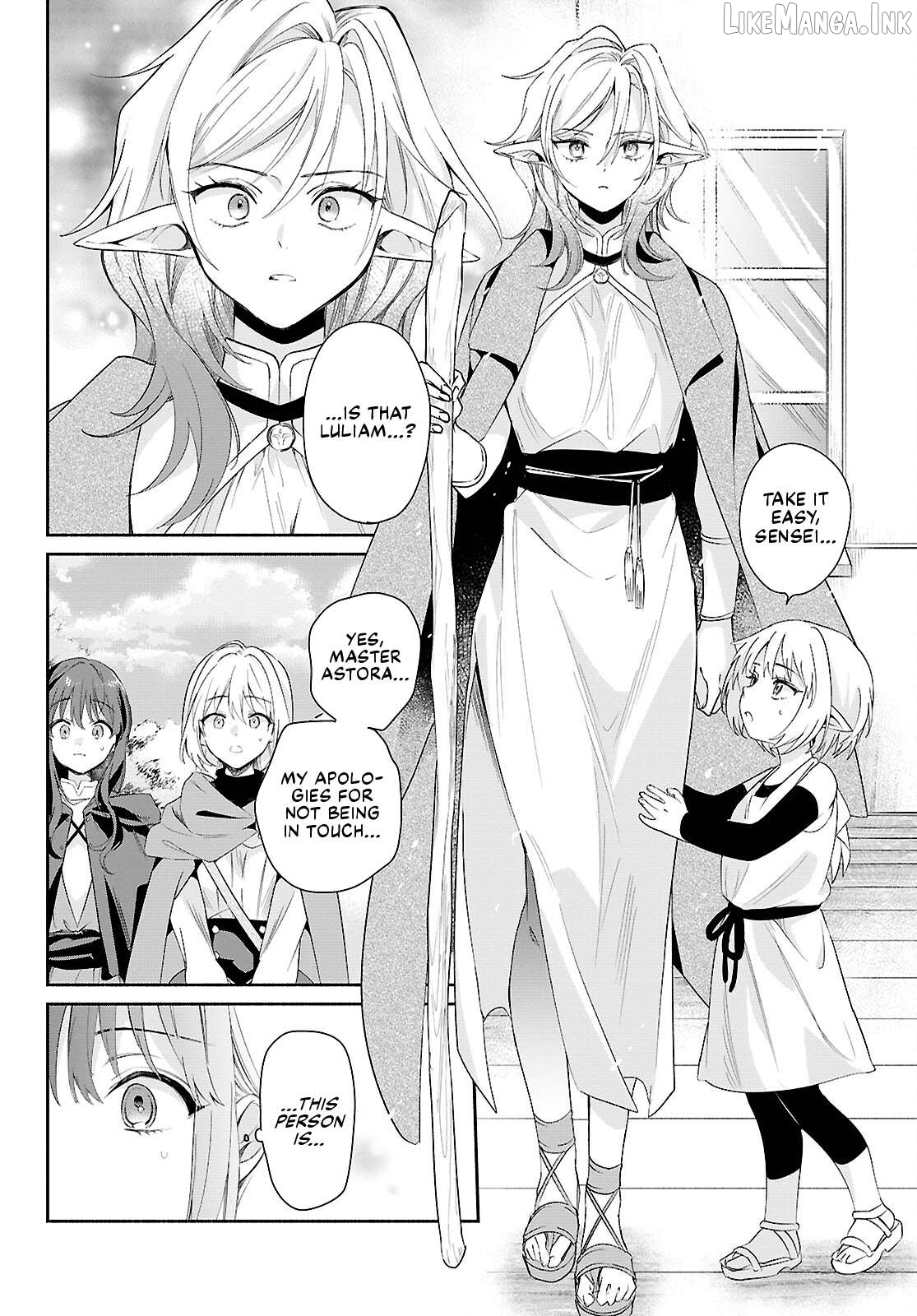 Muryoku Seijo to Munou Oujo Chapter 16 - page 10