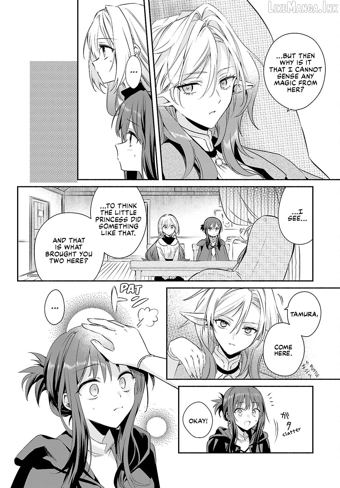 Muryoku Seijo to Munou Oujo Chapter 16 - page 14