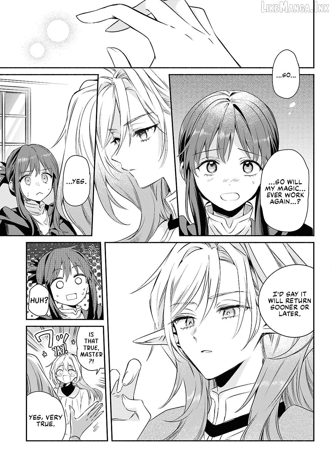 Muryoku Seijo to Munou Oujo Chapter 16 - page 15