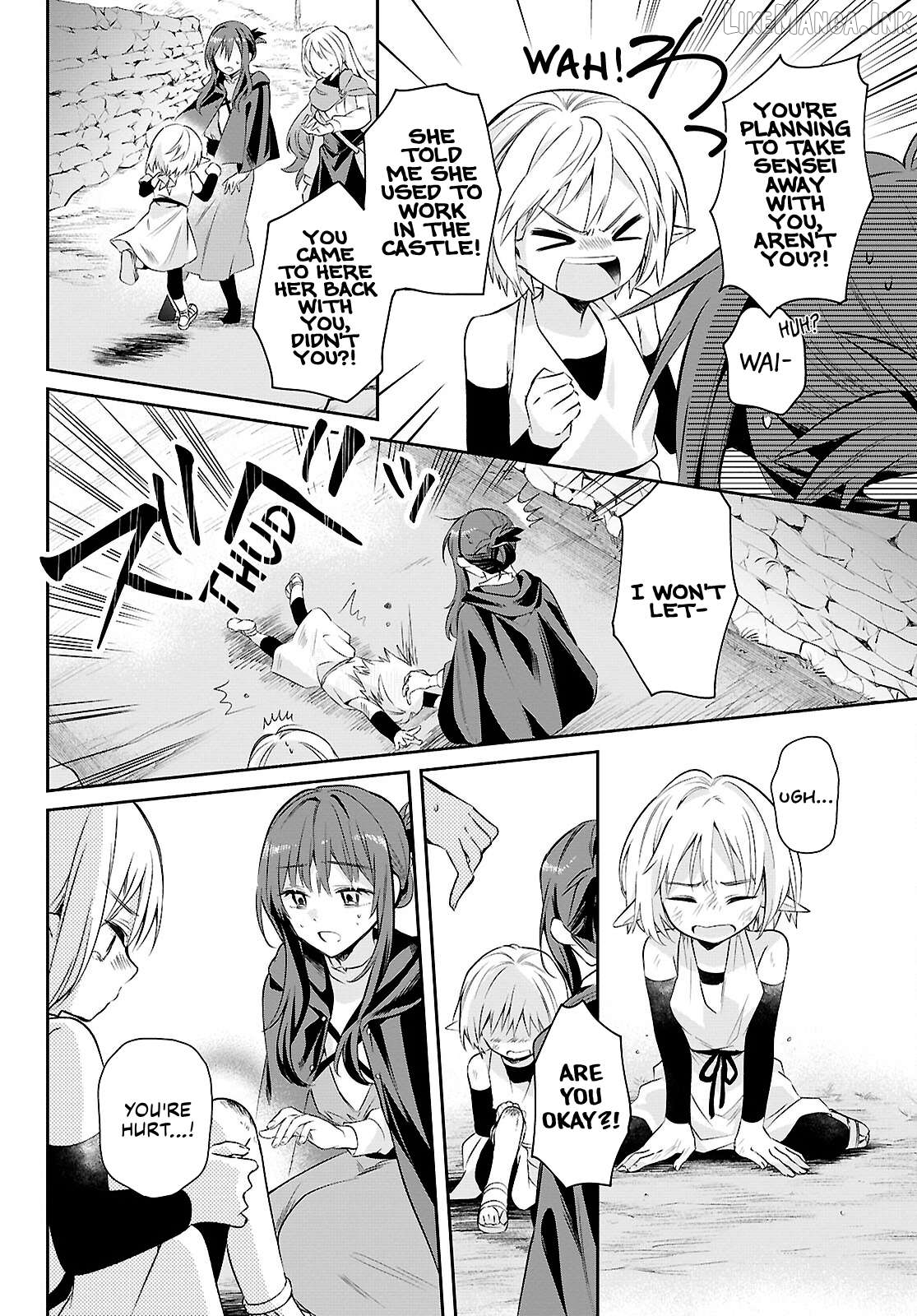 Muryoku Seijo to Munou Oujo Chapter 16 - page 18