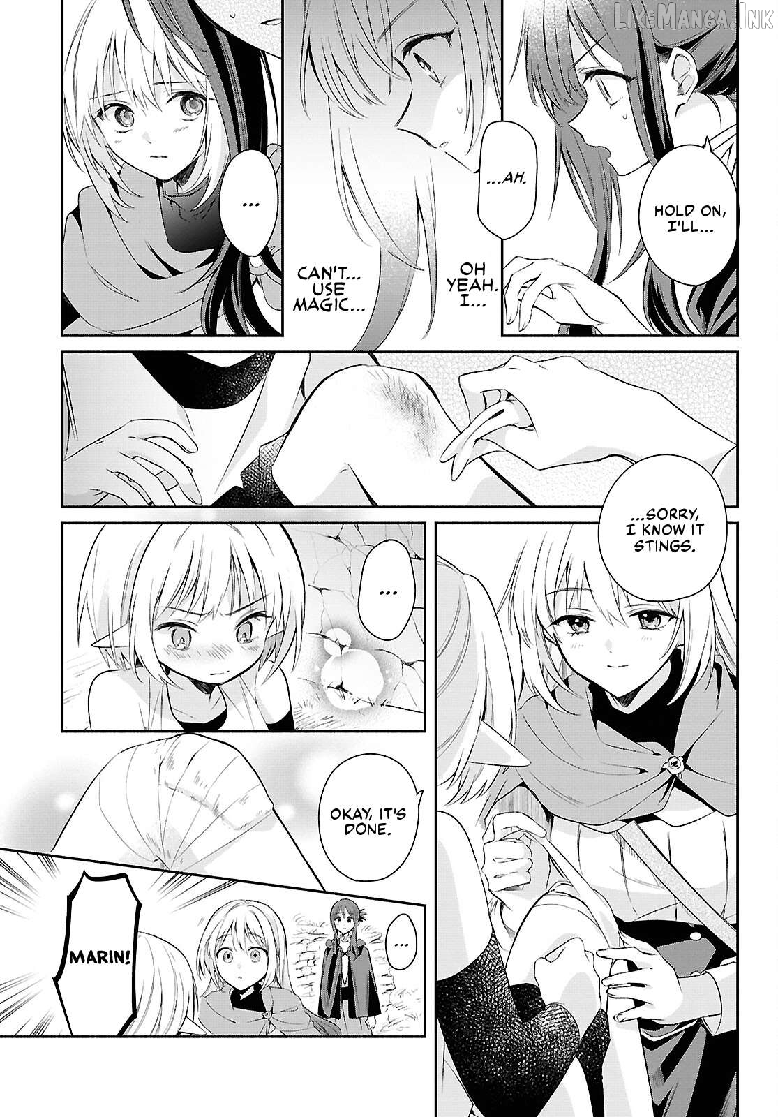 Muryoku Seijo to Munou Oujo Chapter 16 - page 19