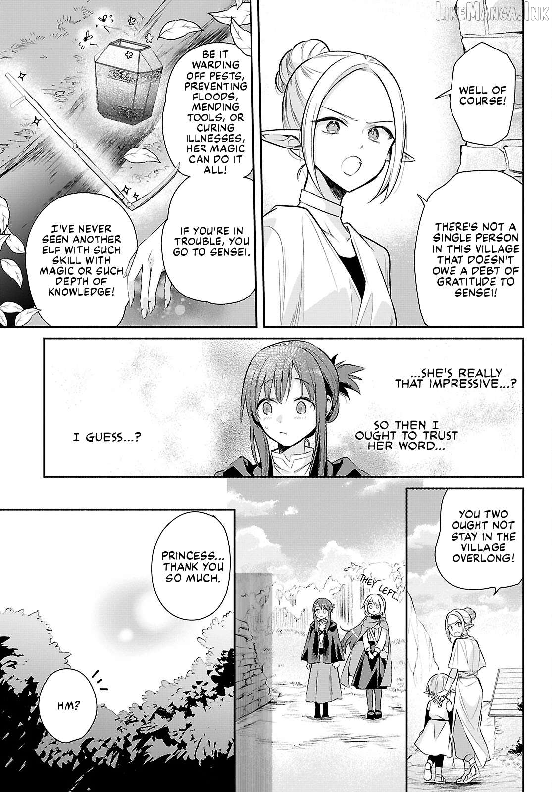 Muryoku Seijo to Munou Oujo Chapter 16 - page 21