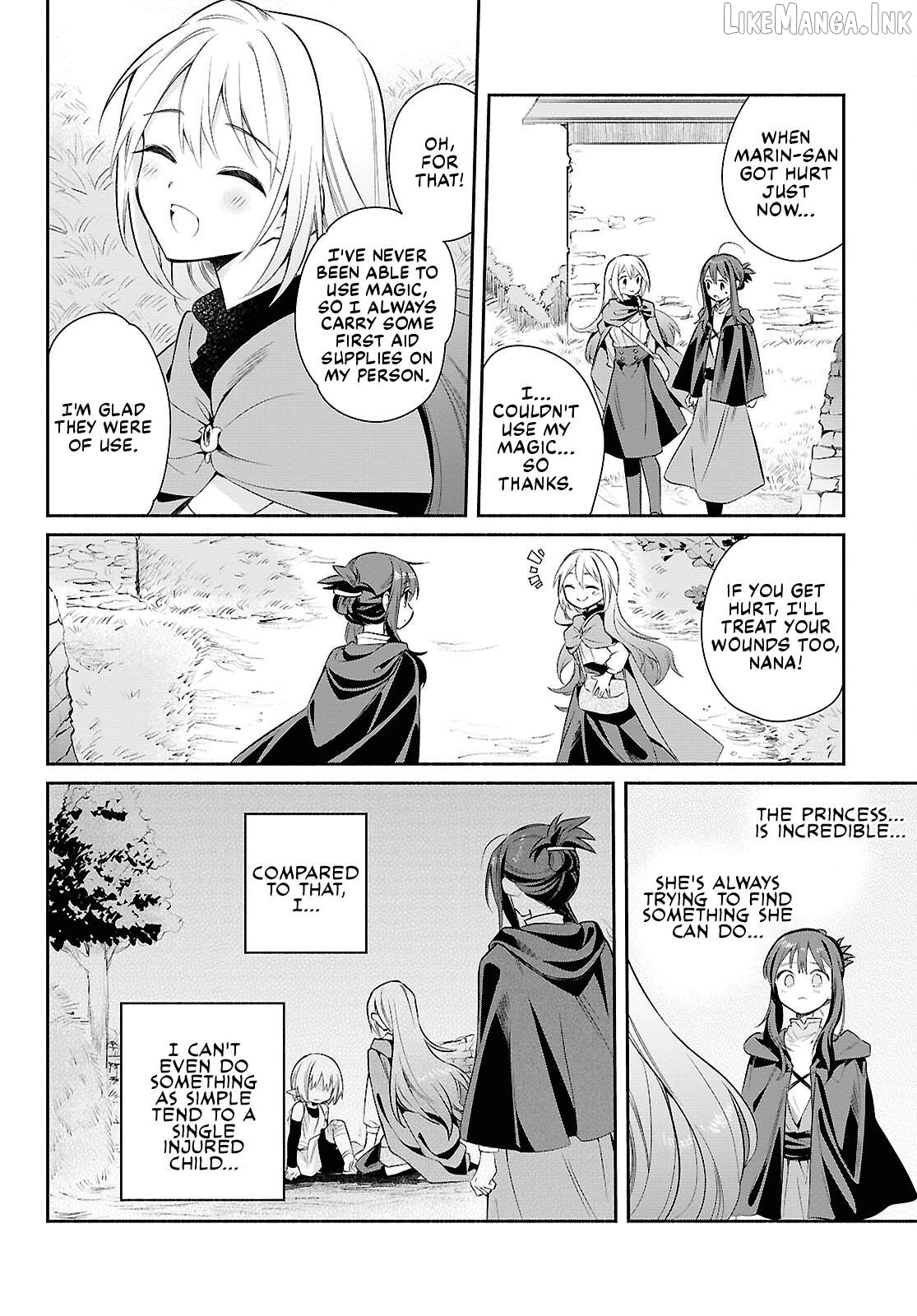 Muryoku Seijo to Munou Oujo Chapter 16 - page 22
