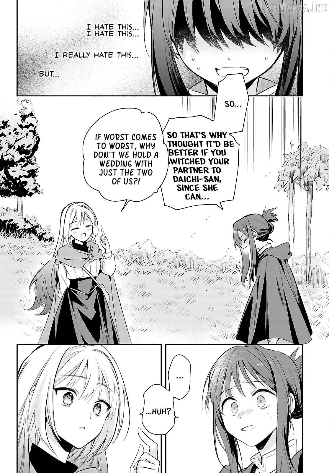 Muryoku Seijo to Munou Oujo Chapter 16 - page 26