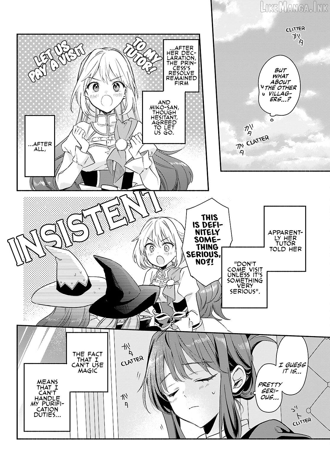 Muryoku Seijo to Munou Oujo Chapter 16 - page 4
