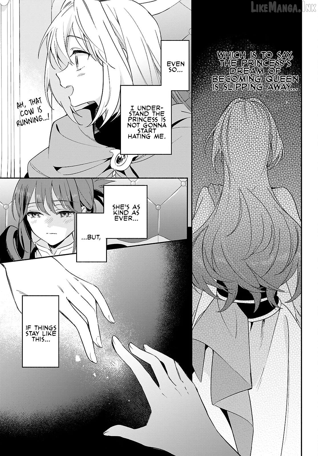 Muryoku Seijo to Munou Oujo Chapter 16 - page 5