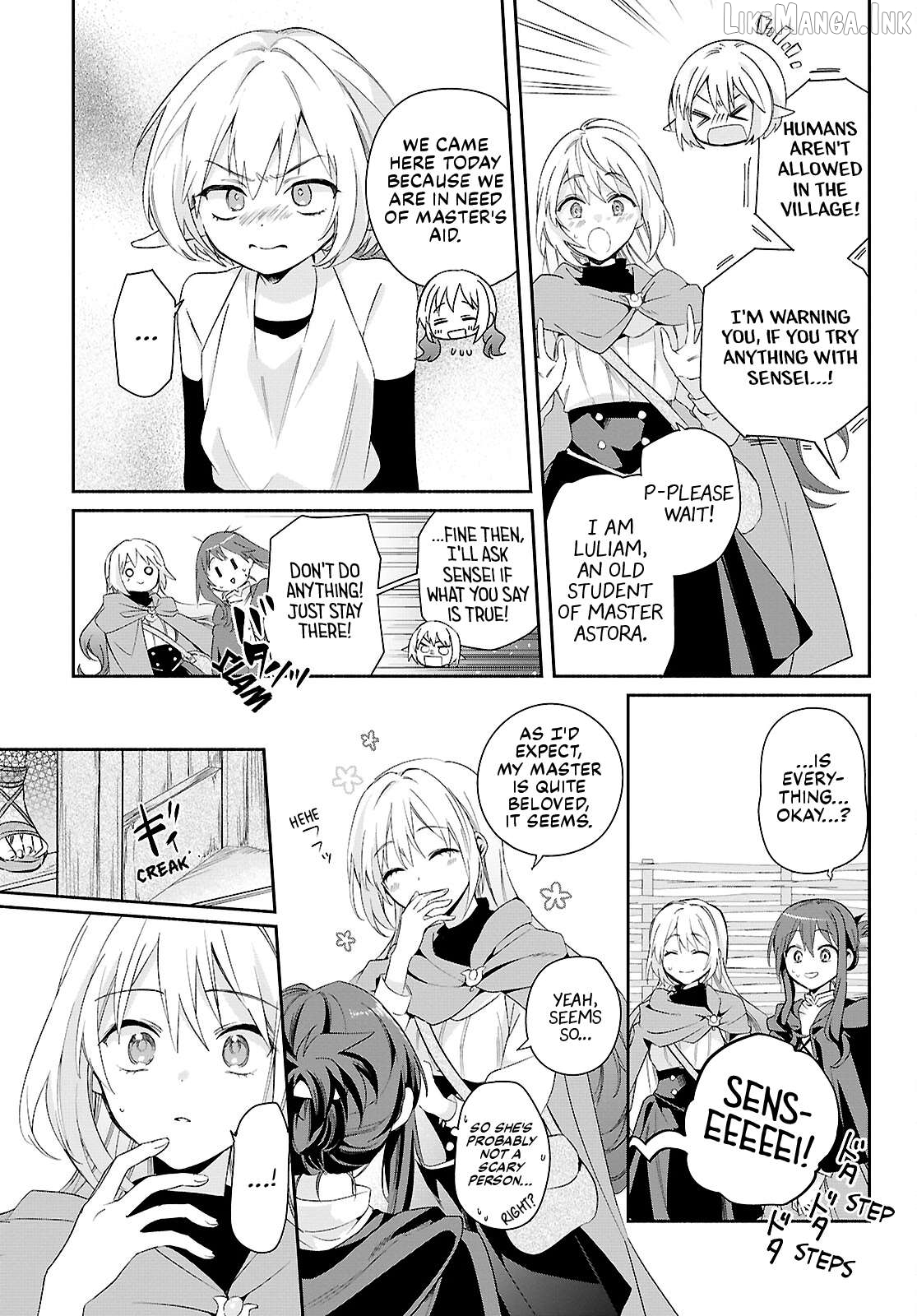 Muryoku Seijo to Munou Oujo Chapter 16 - page 9