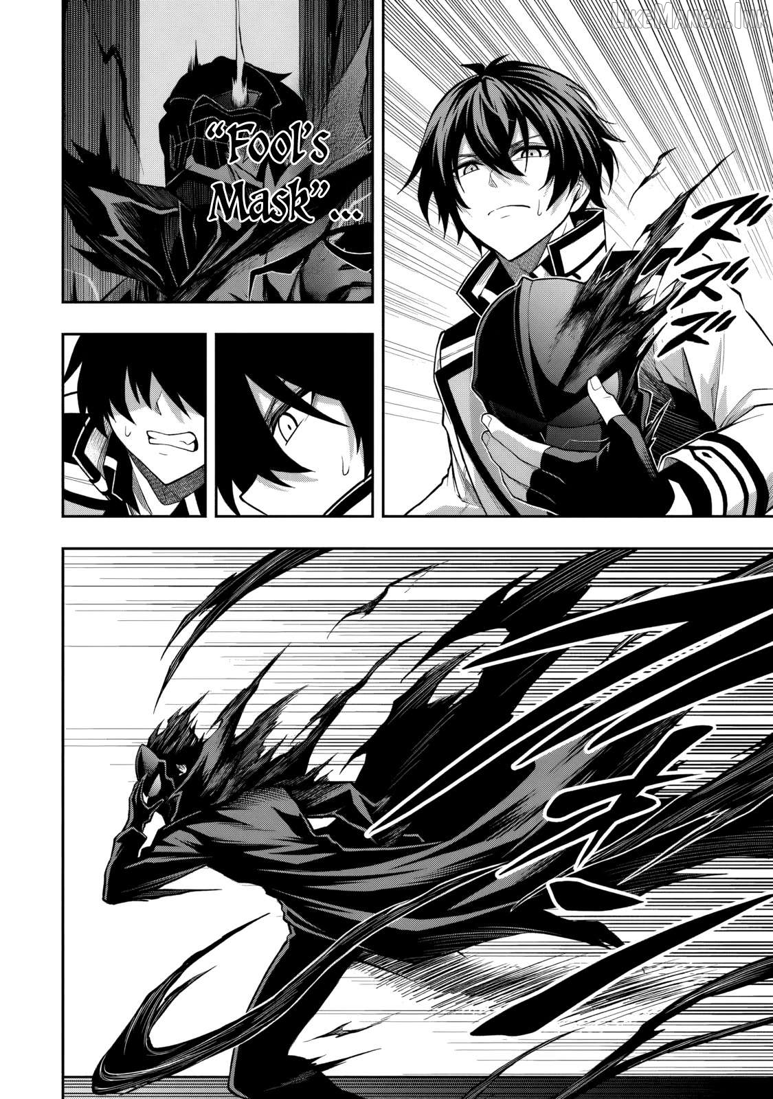 The Despised Level 0 Incompetent Explorer Is Actually the World’s Strongest ~ The First Place in the Exploration Ranking Is a Mysterious Person, Chapter 15 - page 13