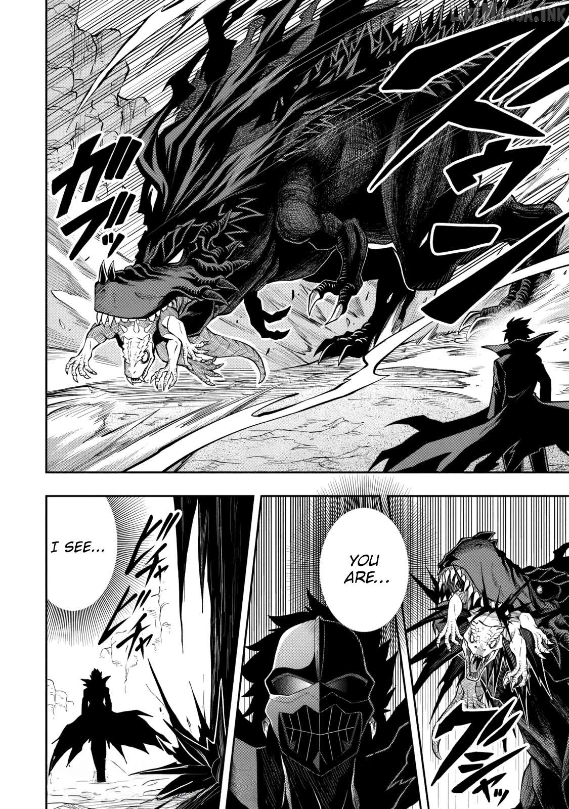 The Despised Level 0 Incompetent Explorer Is Actually the World’s Strongest ~ The First Place in the Exploration Ranking Is a Mysterious Person, Chapter 15 - page 21