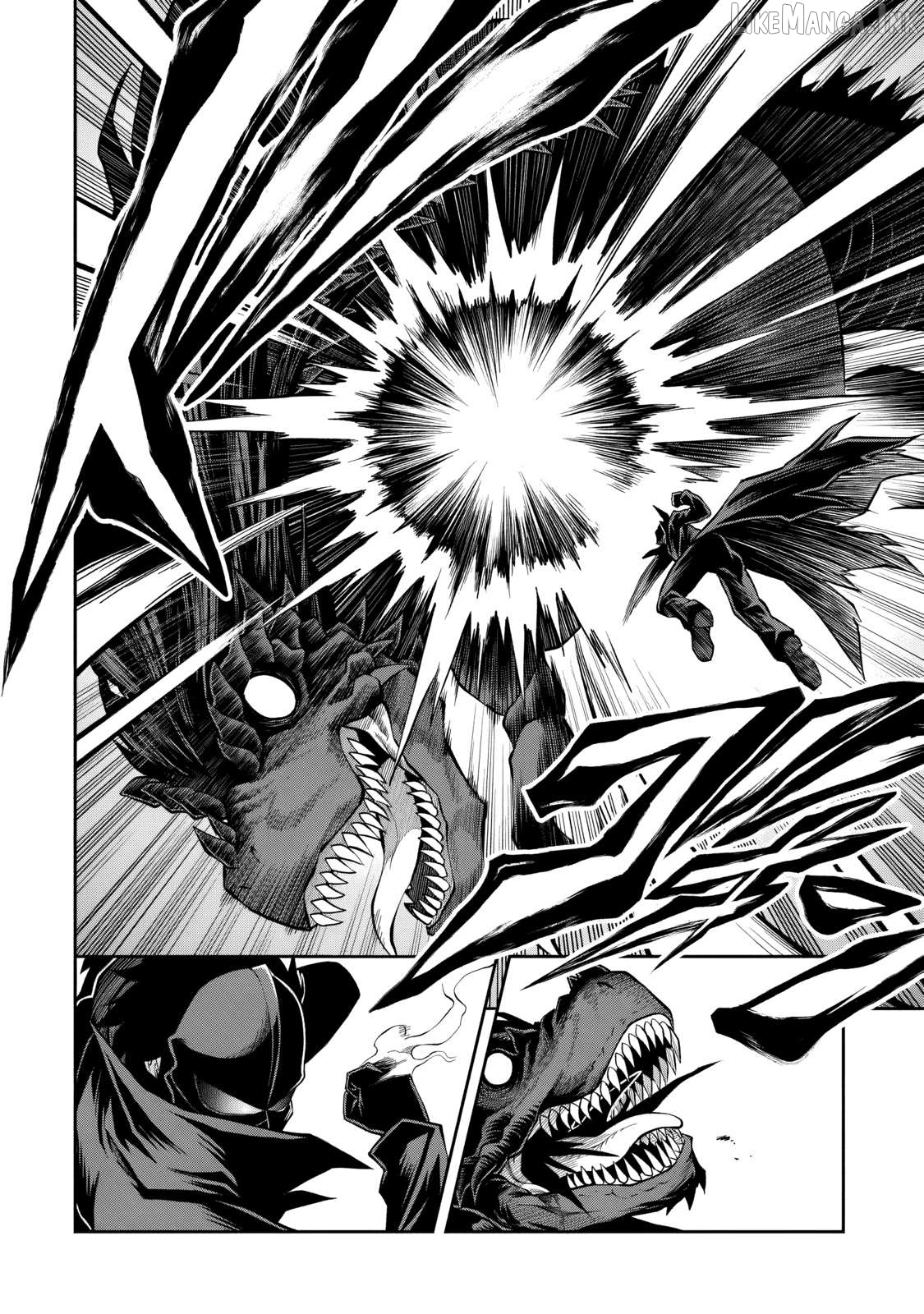 The Despised Level 0 Incompetent Explorer Is Actually the World’s Strongest ~ The First Place in the Exploration Ranking Is a Mysterious Person, Chapter 15 - page 23