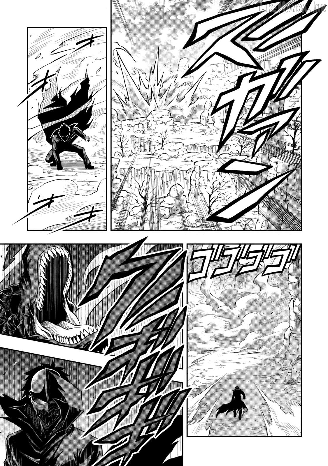The Despised Level 0 Incompetent Explorer Is Actually the World’s Strongest ~ The First Place in the Exploration Ranking Is a Mysterious Person, Chapter 15 - page 24