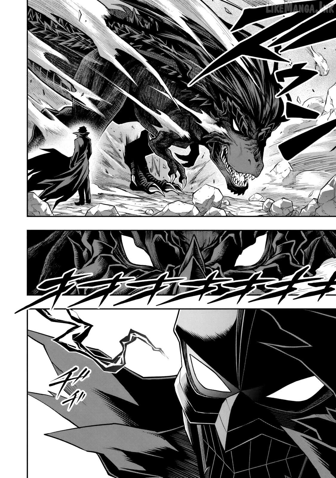 The Despised Level 0 Incompetent Explorer Is Actually the World’s Strongest ~ The First Place in the Exploration Ranking Is a Mysterious Person, Chapter 15 - page 25