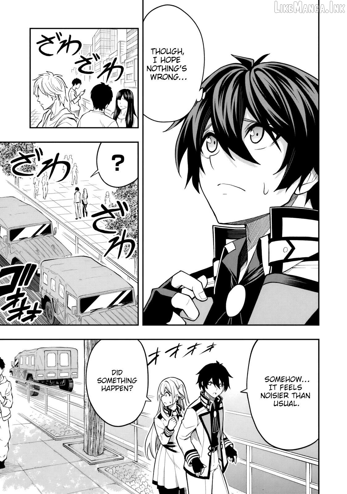 The Despised Level 0 Incompetent Explorer Is Actually the World’s Strongest ~ The First Place in the Exploration Ranking Is a Mysterious Person, Chapter 15 - page 4