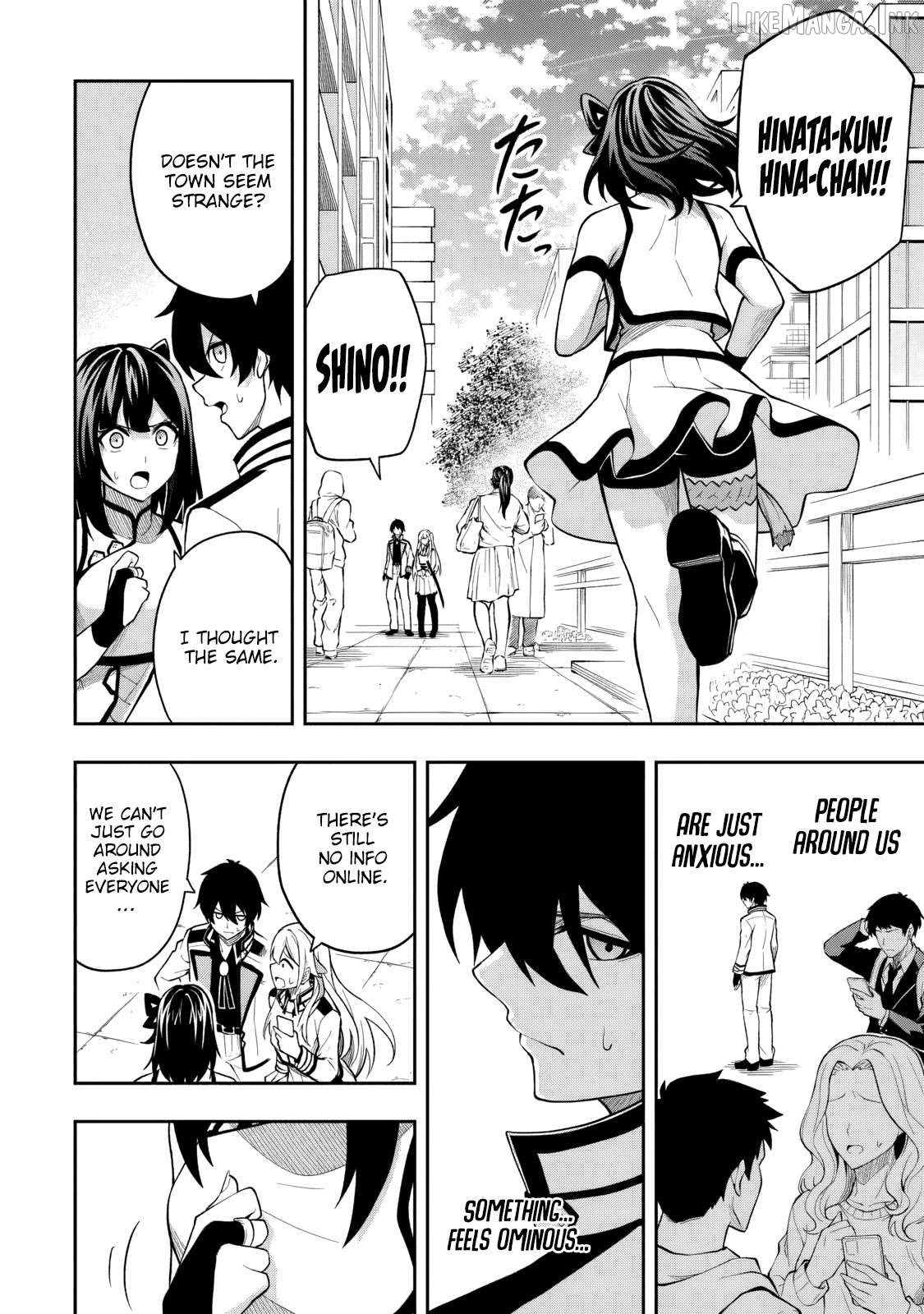 The Despised Level 0 Incompetent Explorer Is Actually the World’s Strongest ~ The First Place in the Exploration Ranking Is a Mysterious Person, Chapter 15 - page 5