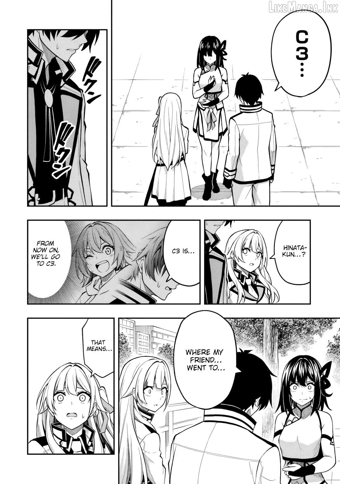 The Despised Level 0 Incompetent Explorer Is Actually the World’s Strongest ~ The First Place in the Exploration Ranking Is a Mysterious Person, Chapter 15 - page 9
