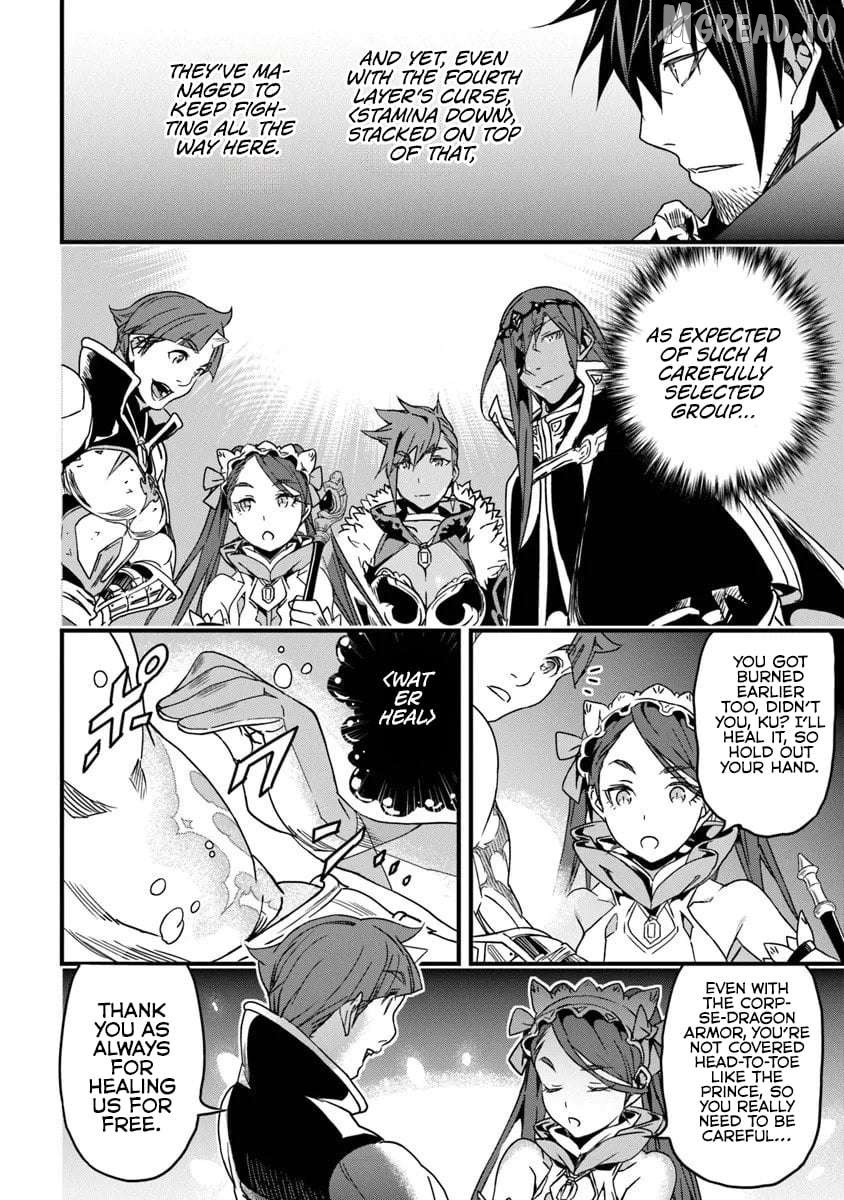 Yakudatazu Skill ni Jinsei o Sosogikomi 25-Nen, Imasara Saikyou no Boukentan Midori Kashi no Akira Chapter 55.1 - page 11